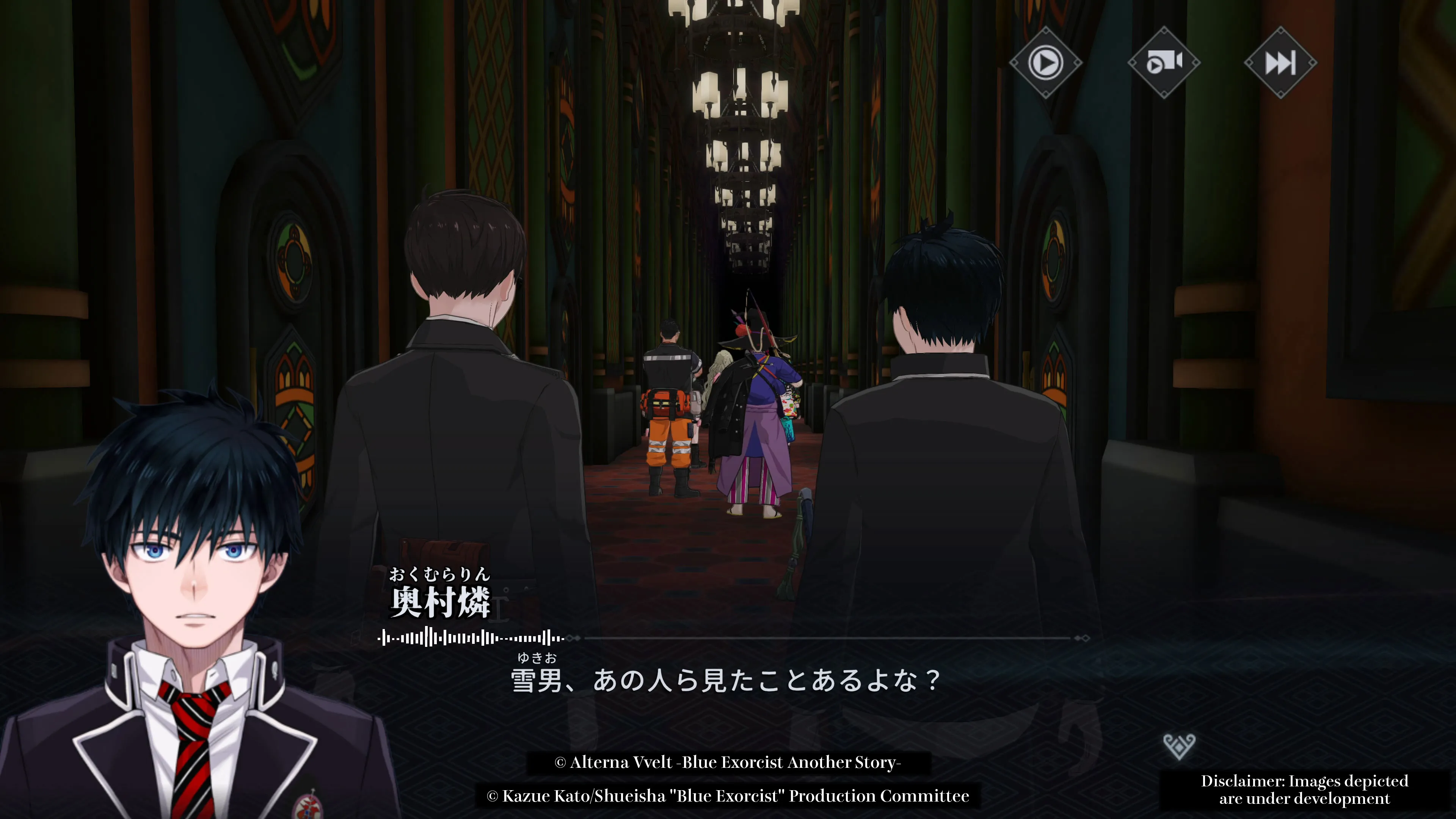 Alterna Vvelt: Blue Exorcist Another Story Meluncur 25 Juni, Hadirkan Aksi 3D dan Cerita Orisinal