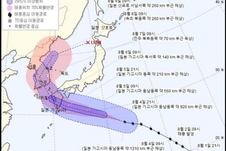Topan Francisco Akan Mendarat di Daerah Busan-Geoje Selasa malam