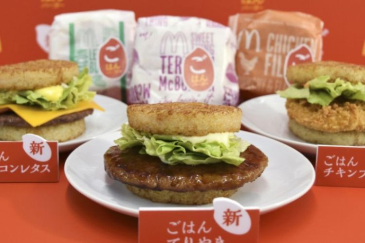 Restoran McDonald di Jepang Akan Mulai Menjual Burger Nasi