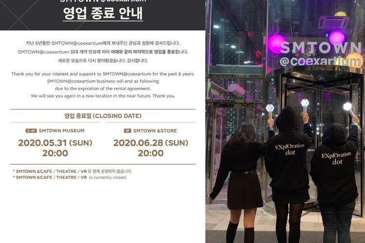 Resmi Tutup, SM Entertainment Akan Cari Lokasi Baru SMTOWN Coex Artium