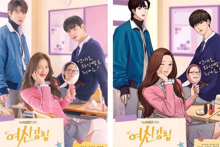 Drama Korea 'True Beauty' yang Diperankan Cha Eun Woo Tayang 9 Desember