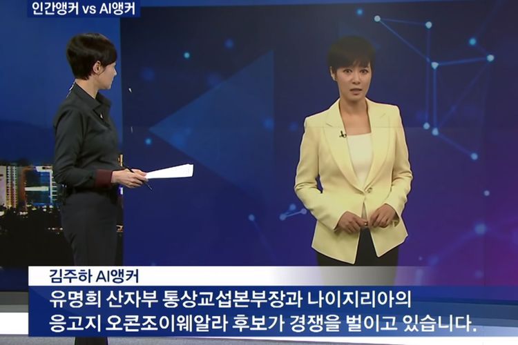 Stasiun TV Korsel Ini Perkenalkan Pembawa Acara Berbasis Artificial Intelligence!