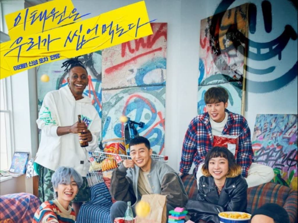 Sinopsis 'Itaewon Class' (2020) - Perjuangan Seorang Pria Melawan Ketidakadilan
