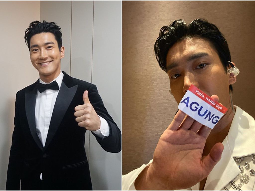Profil dan Biodata Choi Siwon Super Junior yang Berulang Tahun 7 April, Lengkap Dengan Media Sosialnya
