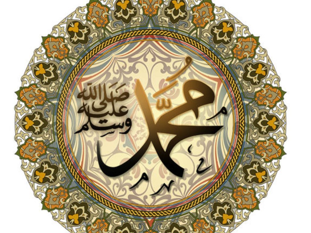 Sejarah Maulid Nabi Muhammad SAW: Jejak Awal Sang Pembawa Kebenaran