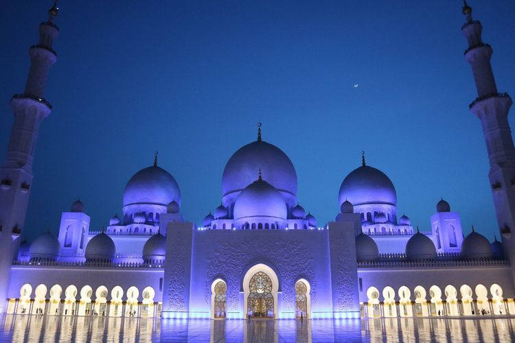 Ucapan Selamat Tahun Baru Islam 2021/1443 Hijriah Bahasa Inggris, Arab, dan Jawa