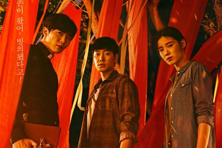 Suka Drama Horor Korea? Berikut Ini List Wajib Tonton Drama Horor Korea