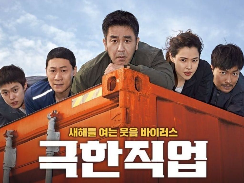 Sinopsis dan Review 'Extreme Job', Film Komedi Action Korea Terlaris Sepanjang Masa