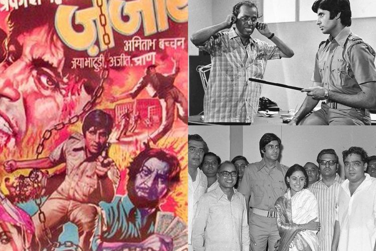 Mengenang Kembali Sosok Inspektur Vijay, Polisi India Yang Melegenda
