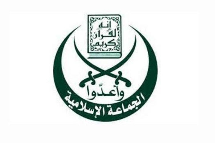 Fakta-Fakta Jaringan Teroris Jamaah Islamiyah yang Disebut Ingin Dirikan Negara Islam