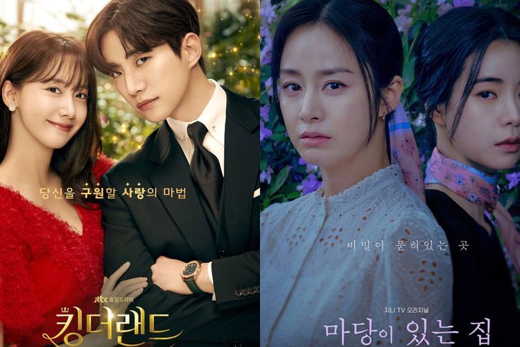 10 Drama Korea (Drakor) Terbaru Juni 2023 yang Paling Ditunggu