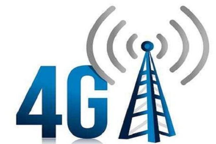 Dukung Tranformasi Digital, Pengalihan Jaringan 3G ke 4G Dinilai Keputusan Tepat