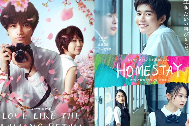 5 Film Jepang Terbaik dan Terbaru 2022 yang Wajib Ditonton
