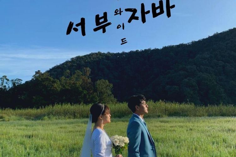 Bikin Iri! Foto Prewedding Masayu Clara dan Qausar Harta Yudana Mirip Poster Drama Korea