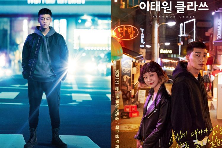 Drama Korea Itaewon Class Ada Versi Jepangnya! Ini 3 Faktanya