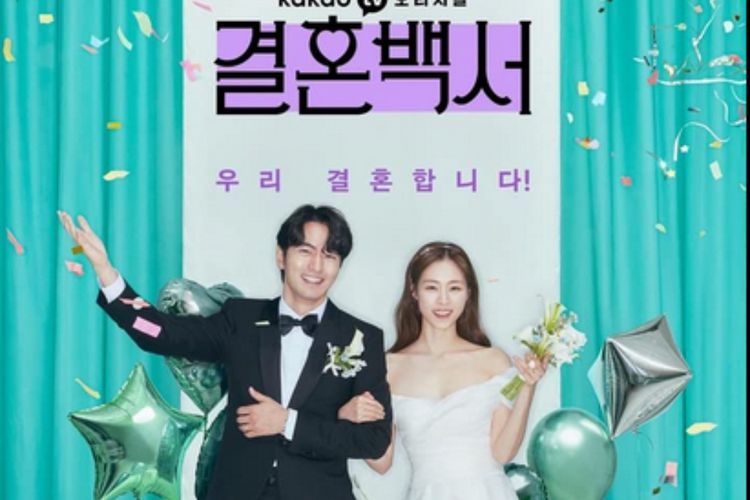 4 Fakta Menarik Drama Korea 'Welcome to Wedding Hell', Menguak Sisi Lain dari Pernikahan