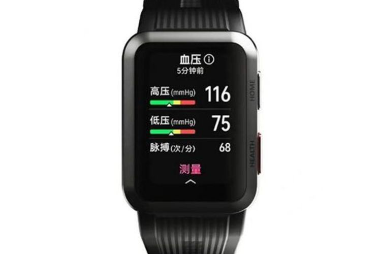 Canggih Banget, Huawei Punya Smartwatch yang Bisa Deteksi Kesehatan Darah Penggunanya!