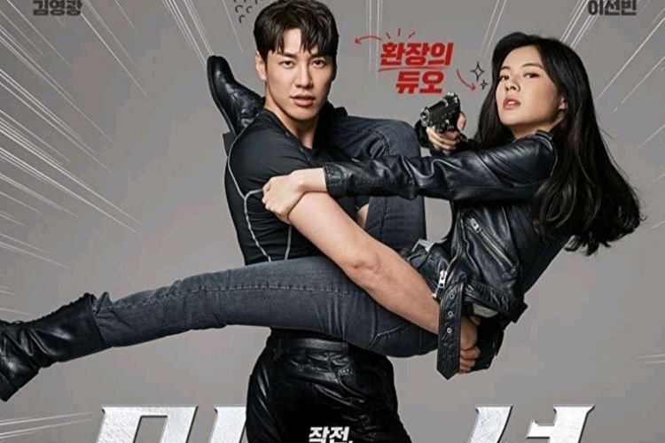 Review 'Mission: Possible', Film Laga-Komedi Agen BIN Usut Penyelundupan Senjata