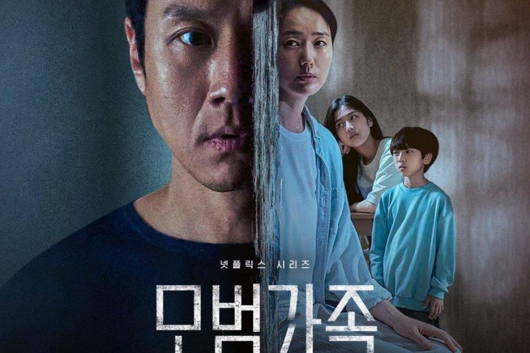 5 Drama Korea yang Tampilkan Kisah Sindikat Narkoba, Dari Saeguk hingga Modern