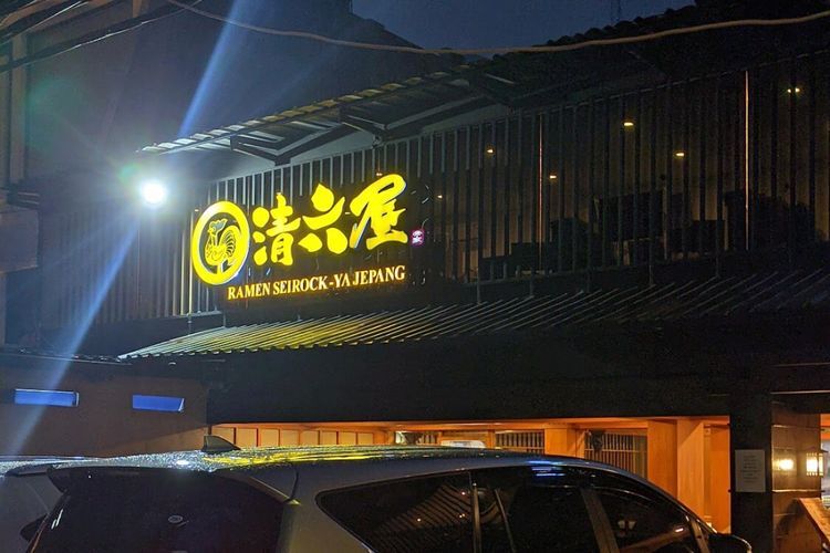 Berburu Ramen Seirock-Ya, Ramen yang Katanya Terenak di Jakarta
