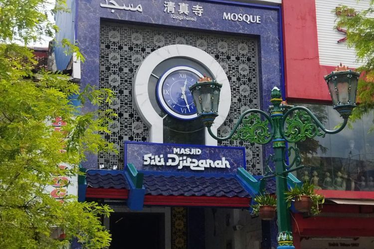 Intip Masjid Siti Djirzanah di Malioboro yang Unik Bergaya Arsitektur Tionghoa