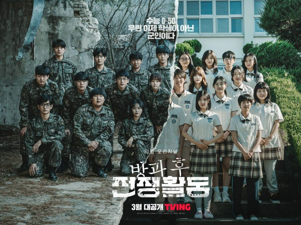 Sama-sama Berlatar Sekolah, Kedua Drama Ini kerap dibanding-bandingkan! Apa Saja?