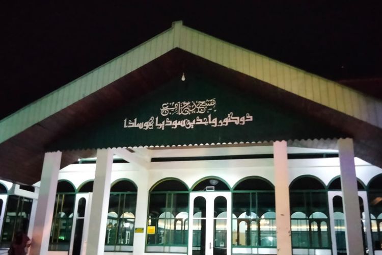 Intip Keindahan Masjid Agung Dr. Wahidin Soedirohoesodo, Pusat Religi & Kultural di Sleman