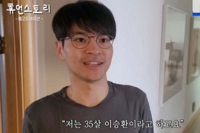 Kisah Lee Seunghwan, Anak Konglomerat Korea Selatan yang Pilih Hidup Sederhana