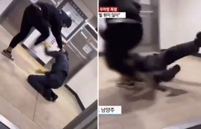 Viral Remaja di Korsel Menyerang Satpam Usia 60 Tahun, Tapi Polisi Tak Bisa Menahan Pelaku