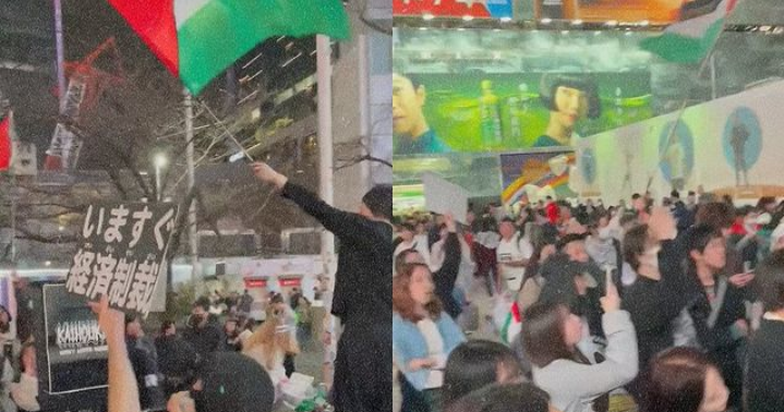 Para Pemuda Jepang Bersatu dalam Aksi Solidaritas Gaza di Stasiun Shibuya, Tokyo
