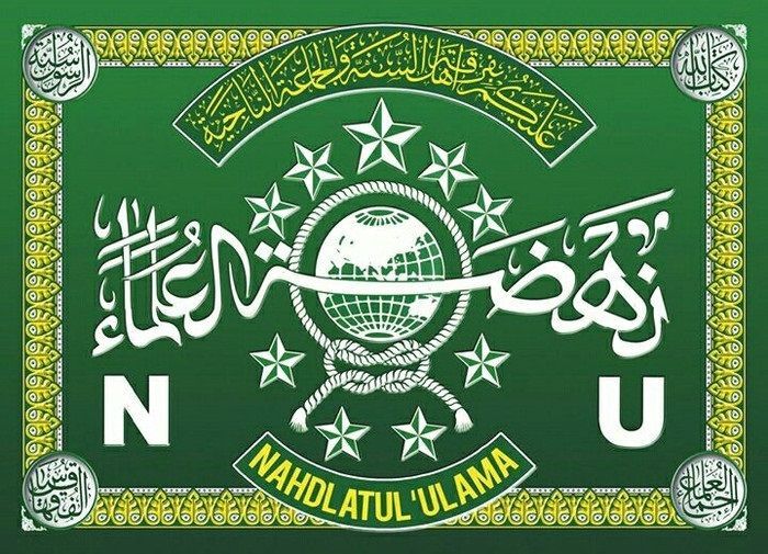 Melihat Peran Utama Nahdlatul Ulama di Dunia Pendidikan