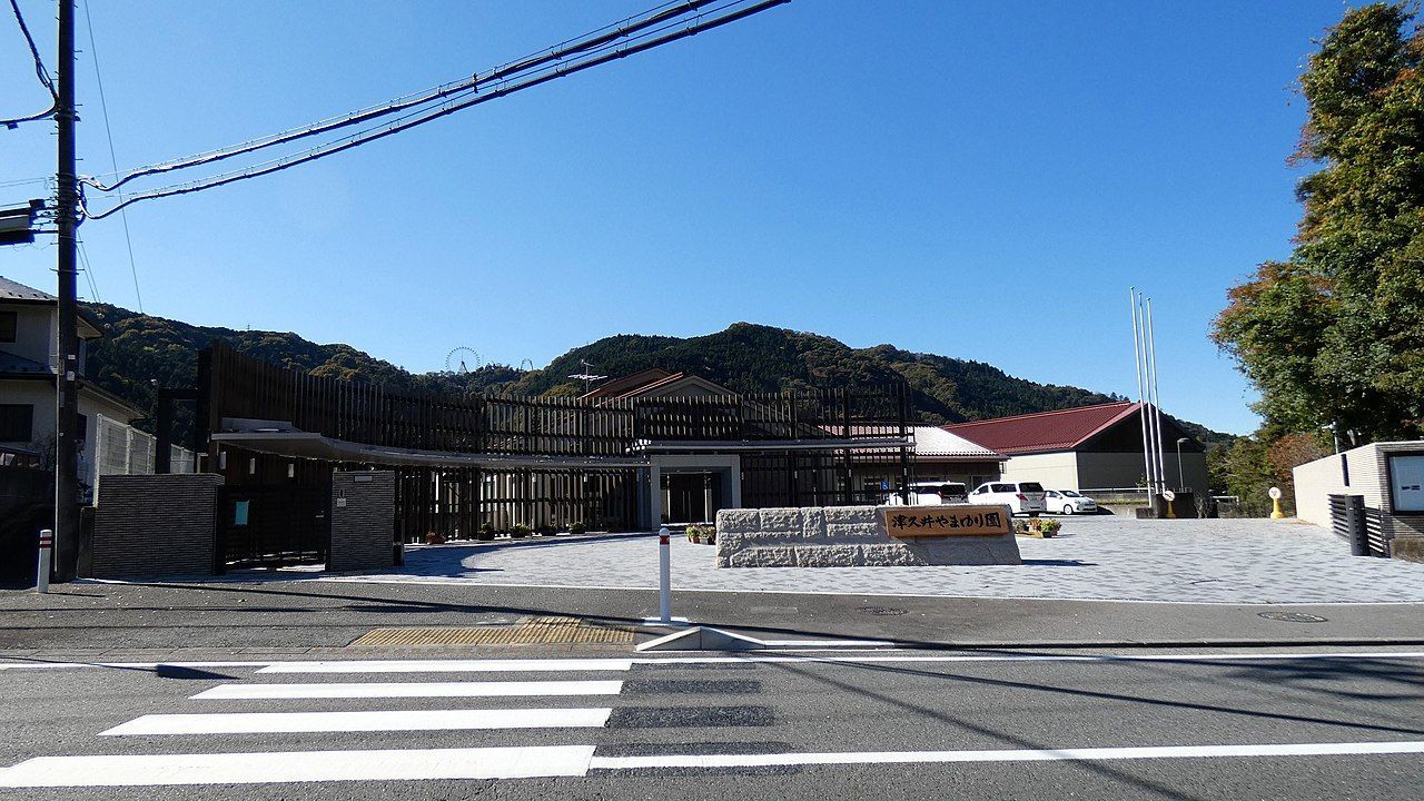 Sagamihara Stabbing, Kasus Penusukan Massal Paling Mematikan di Jepang saat ini
