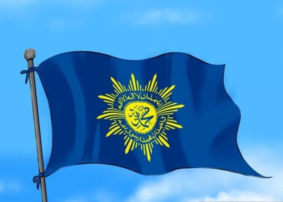 Ternyata Ini Loh Perbedaan Muhammadiyah dengan Organisasi Islam Lainnya