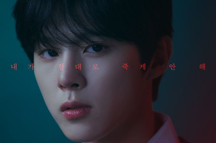 7 Fakta Kim Woo-Seok, Pemeran Junhee di ‘Night Has Come’