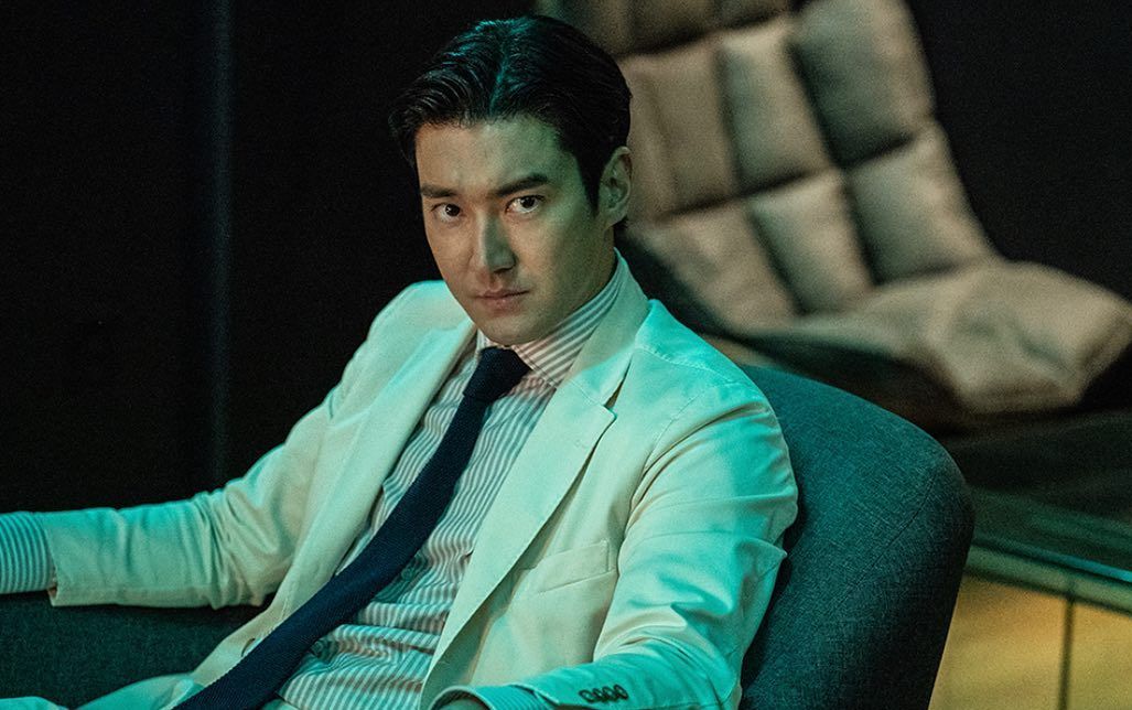 Siwon Super Junior Klarifikasi soal Tuduhan Terlibat Penipuan Koin