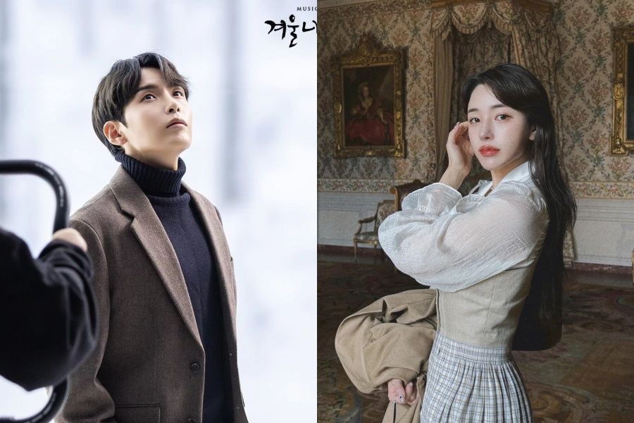 Ryeowook Super Junior Akan Menikah Dengan Ari Eks Tahiti, Sampai Bikin Surat Untuk ELF Yang Menyentuh Hati
