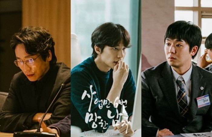 Profil dan Perjalanan Karier Song Jae Rim, Aktor Korea Selatan yang Diduga Bunuh Diri di Usia 39 Tahun 
