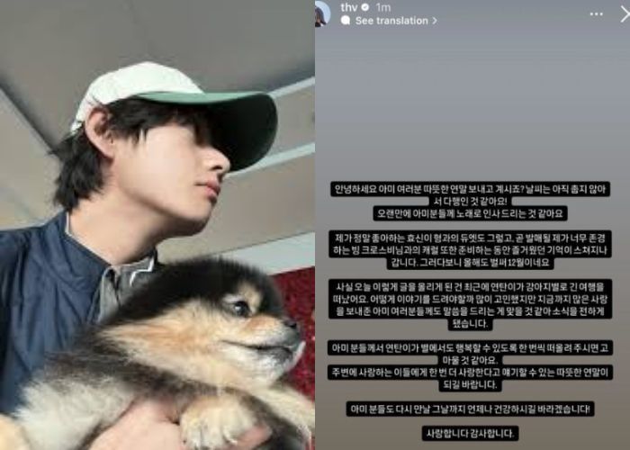 Anjing Kesayangan V BTS, Yeontan Dikabarkan Meninggal Dunia