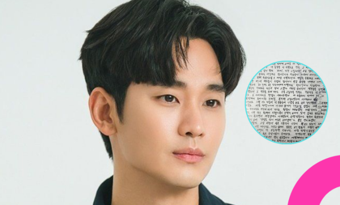 Update Terbaru Live Garosero, Benarkah Kim Soo Hyun Pernah Janji Nikahi Kim Sae Ron?