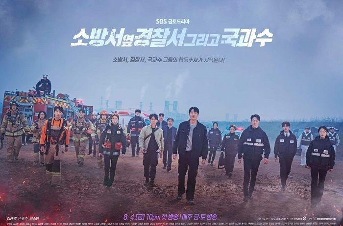 Alasan Kamu Harus Nonton 'The First Responders 2': Drama Aksi Penuh Ketegangan Dibumbui Romantisme