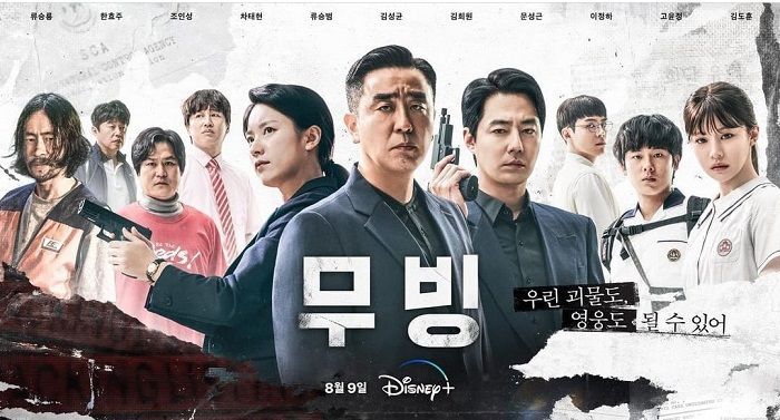 Drama Korea Disney+ 'Moving': Serial Superhero dengan Aksi Seru dan Inti Emosional yang Menarik