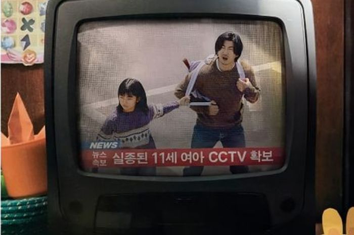7 Drakor Hidden Gems di 2023 yang Wajib Ditonton, Ada Oasis hingga The Kidnapping Day!