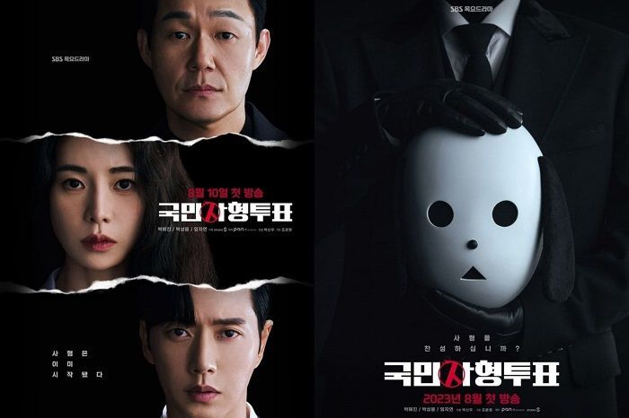 Drakor 'The Killing Vote': Voting Hukuman Mati Buat Pelaku Kejahatan, Ikutan Vote Juga Gak?