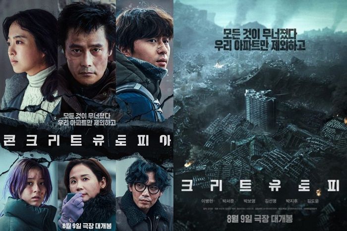 'Concrete Utopia' Jadi Wakil Korea Selatan di Oscar ke-96, Tentang Apa Sih Filmnya?
