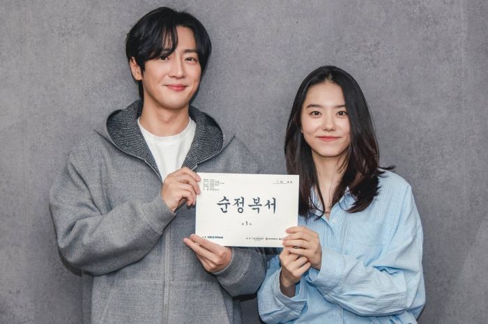 Cuplikan Episode 1 ‘My Lovely Boxer’, Drama Korea Selatan dengan Genre Sport Romance