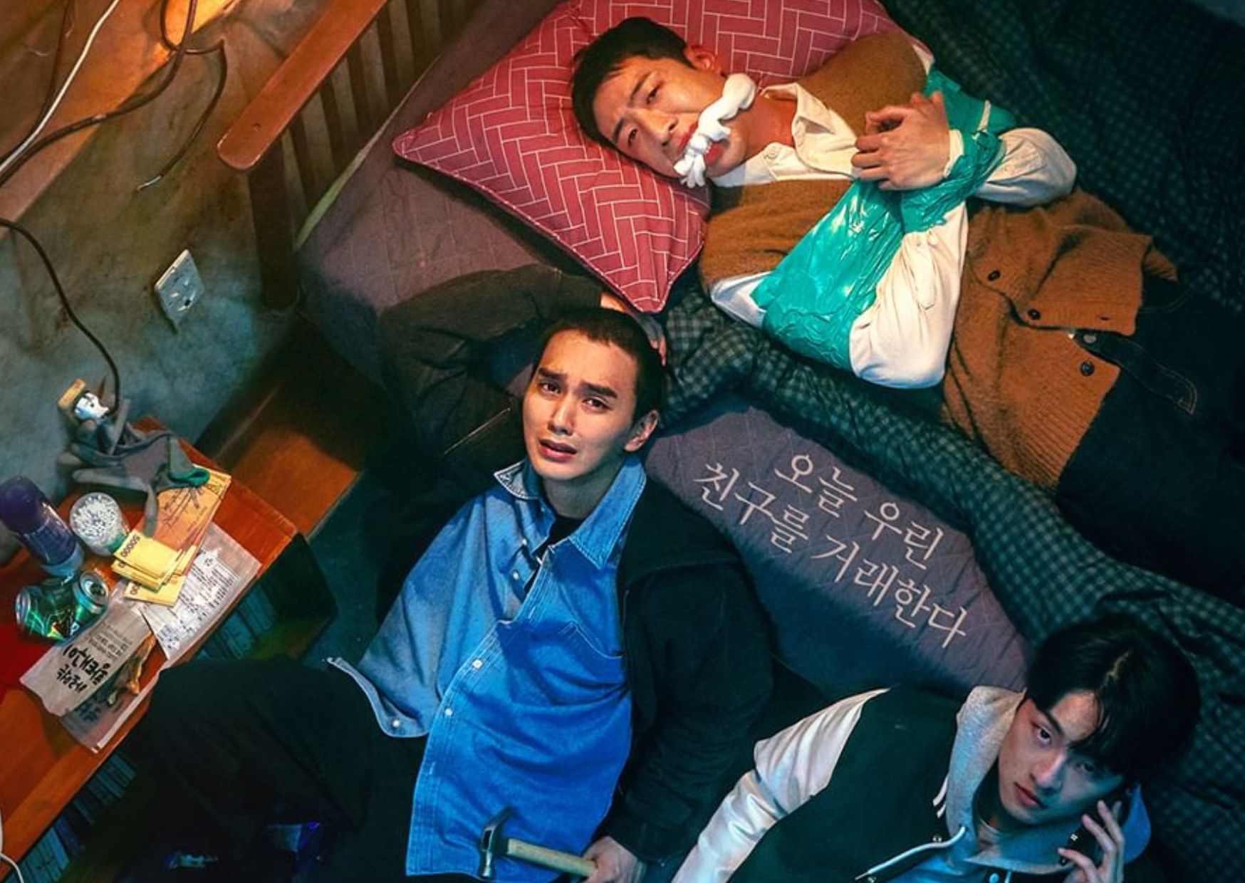 7 Fakta Menarik 'The Perfect Deal': Drakor Kriminal yang Dibintangi Yoo Seung Ho, Kim Dong Hwi, dan Yoo Su Bin