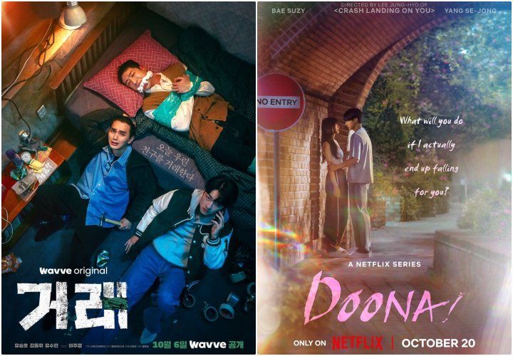 10 Drakor atau K-Drama Tayang Oktober 2023, Dari 