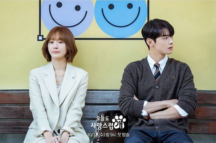 Dibintangi Cha Eun Woo, Ini 5 Alasan Drama Korea 'A Good Day To Be A Dog' Menarik Untuk Kamu Tonton!