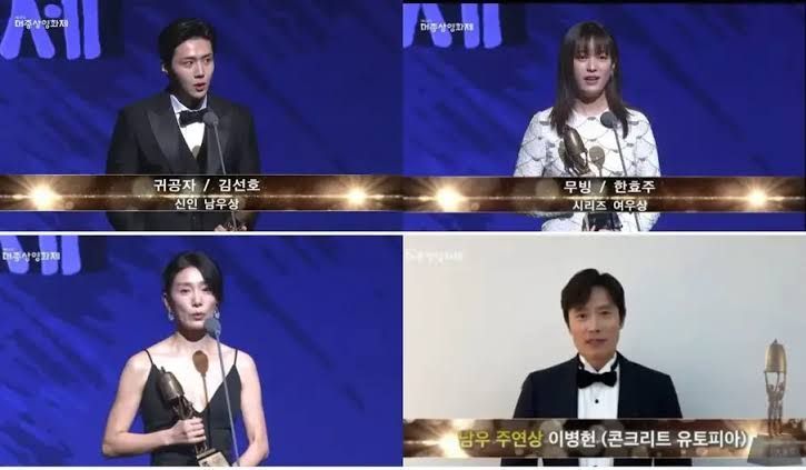 Daftar Lengkap Peraih Penghargaan Grand Bell Awards ke-59, Ada Han Hyo Jo hingga Kim Seon Ho