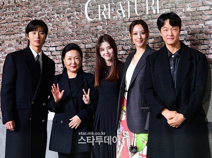 Fakta ‘Gyeongseong Creature’ yang Terungkap di Konferensi Pers: Dari Monster, Cedera hingga Disiram Air